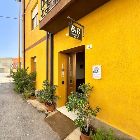 B&B Selvaggio Blu Баунеї Екстер'єр фото